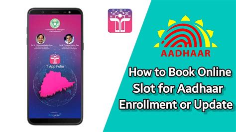 booking of slot for aadhaar enrollment update